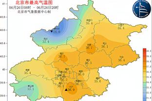 雷竞技ios官方下载截图2